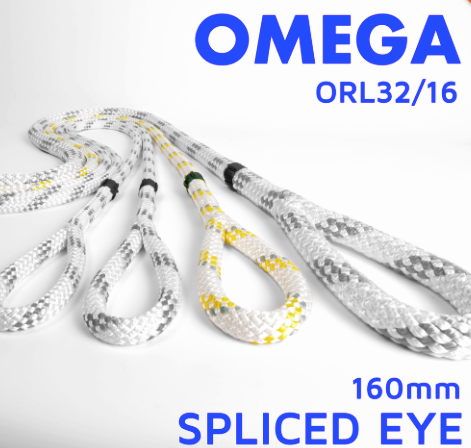 STEIN - OMEGA-16 - 16mm DIA Rigging Line 50m ORL-32/16 - with Spliced Eye