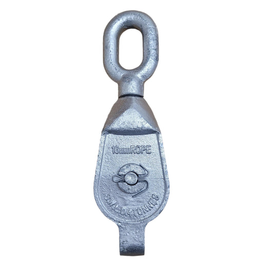 Galvanised Malleable Iron GMI Pulley Block - Single - Swivel Oval Eye 4" - 16mm - 0.4t