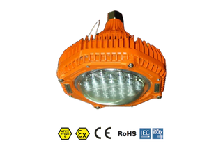  Titan Pendant - 7350 Lumens - Zone 1 & 21 - AC Round ATEX Floodlight