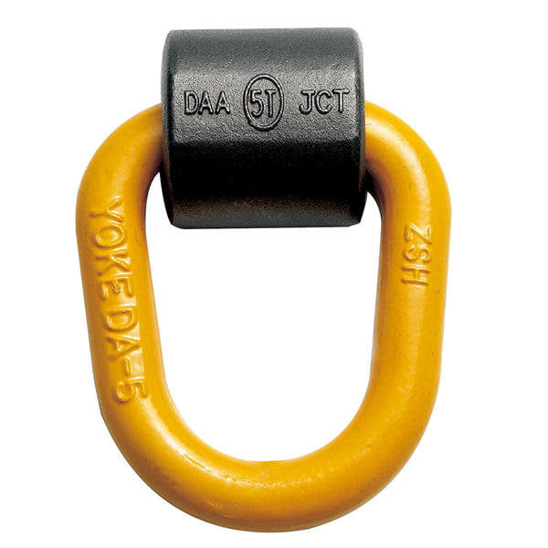 YOKE 8-057 Weld-On Lifting Point 20t