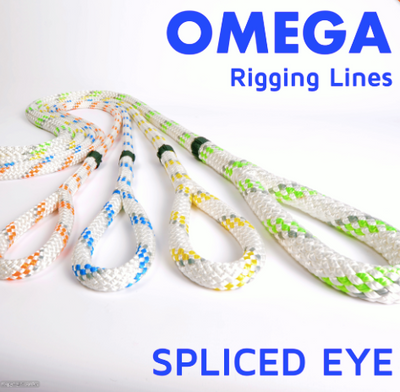 OMEGA-14 - 14mm DIA Rigging Line 50m ORL-32/14 - with Spliced Eye